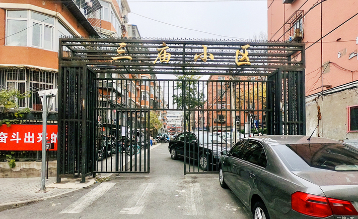 实景图