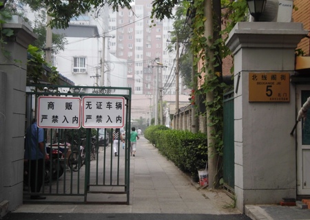 实景图