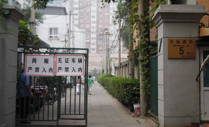 实景图