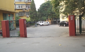 平乐园小区104号楼901室