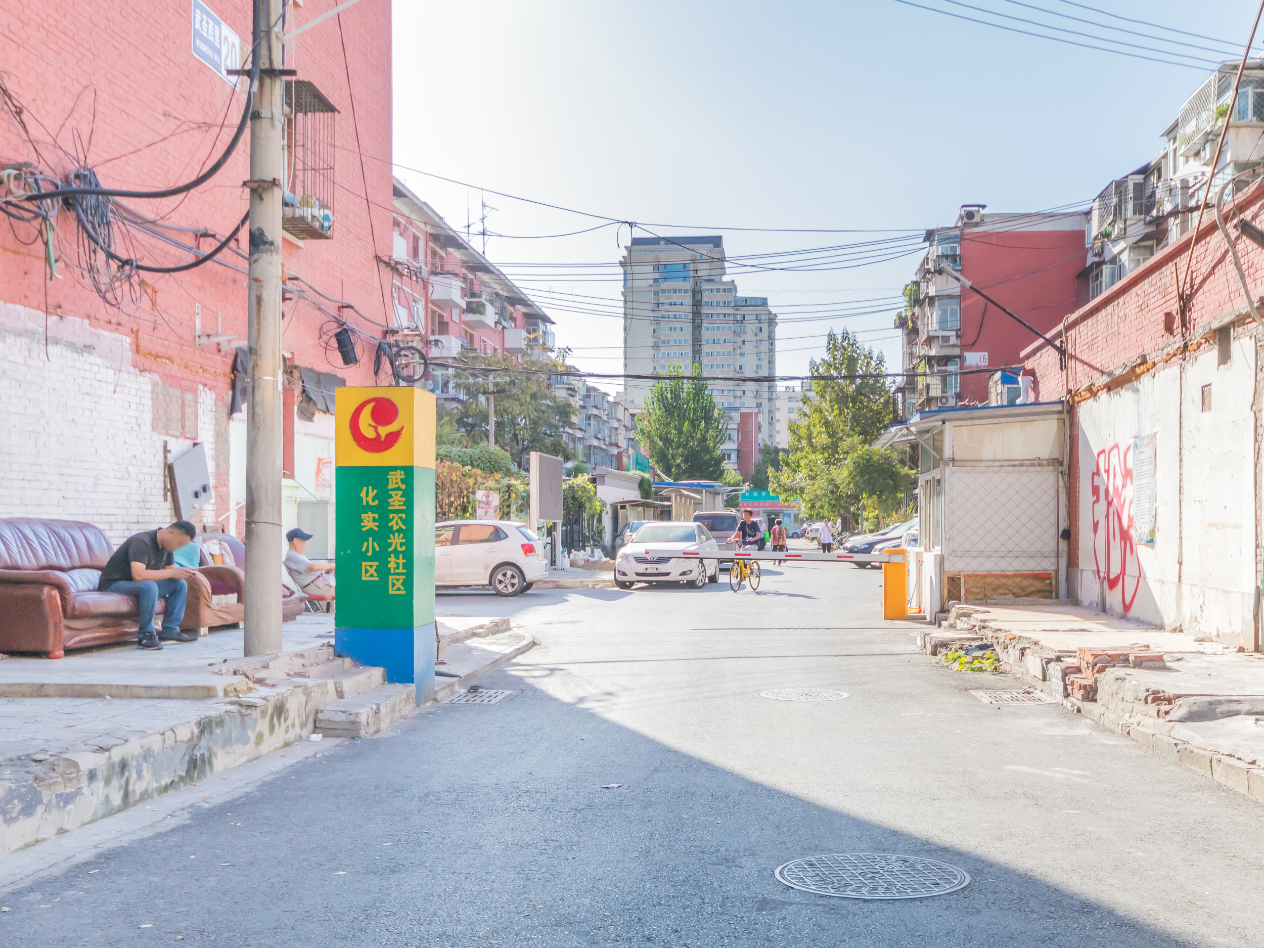 实景图