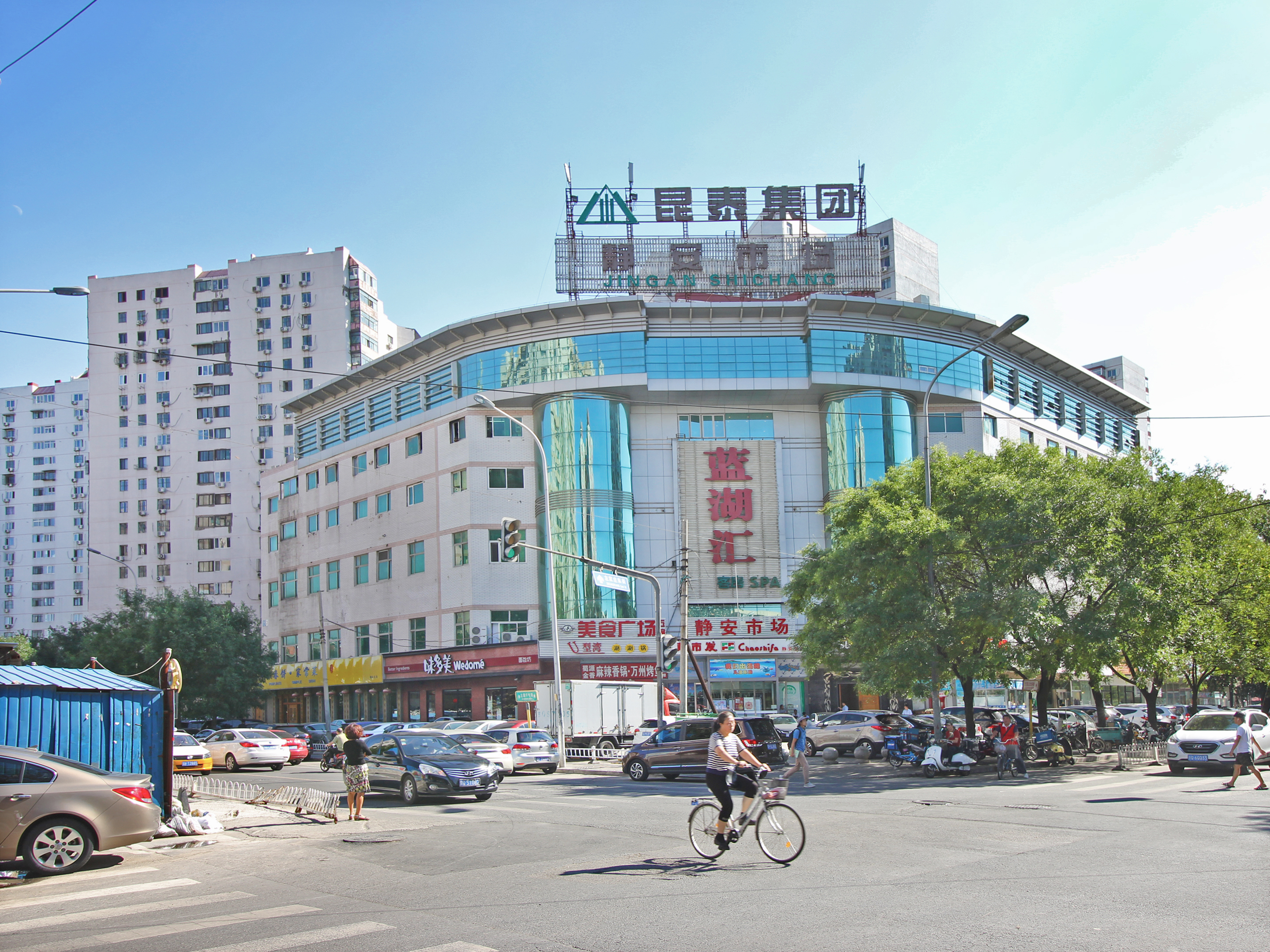 实景图