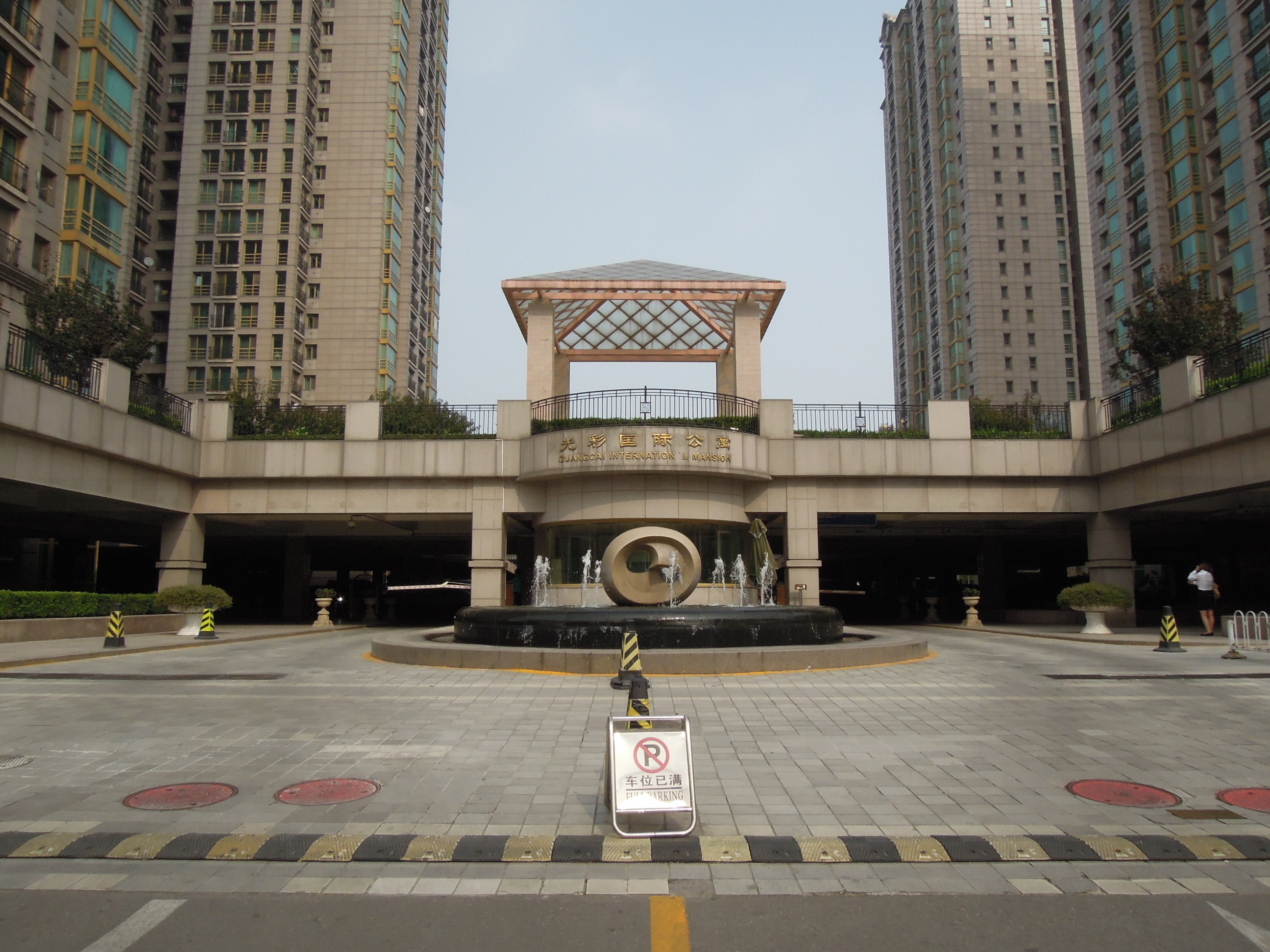 实景图