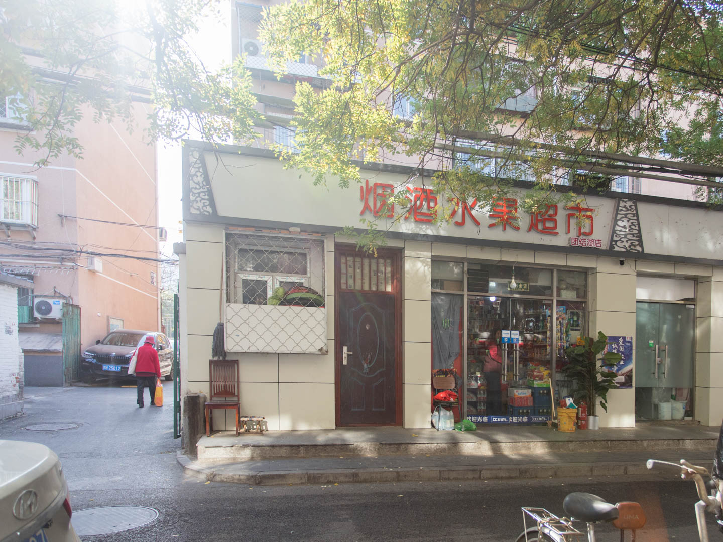 实景图