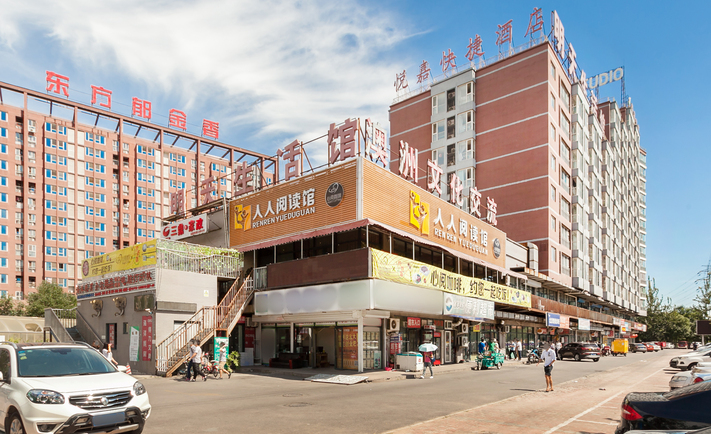 实景图