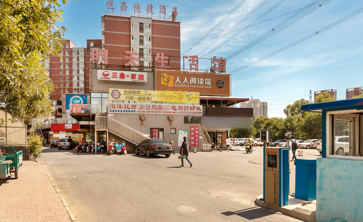 实景图