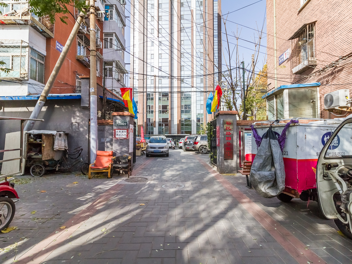 实景图