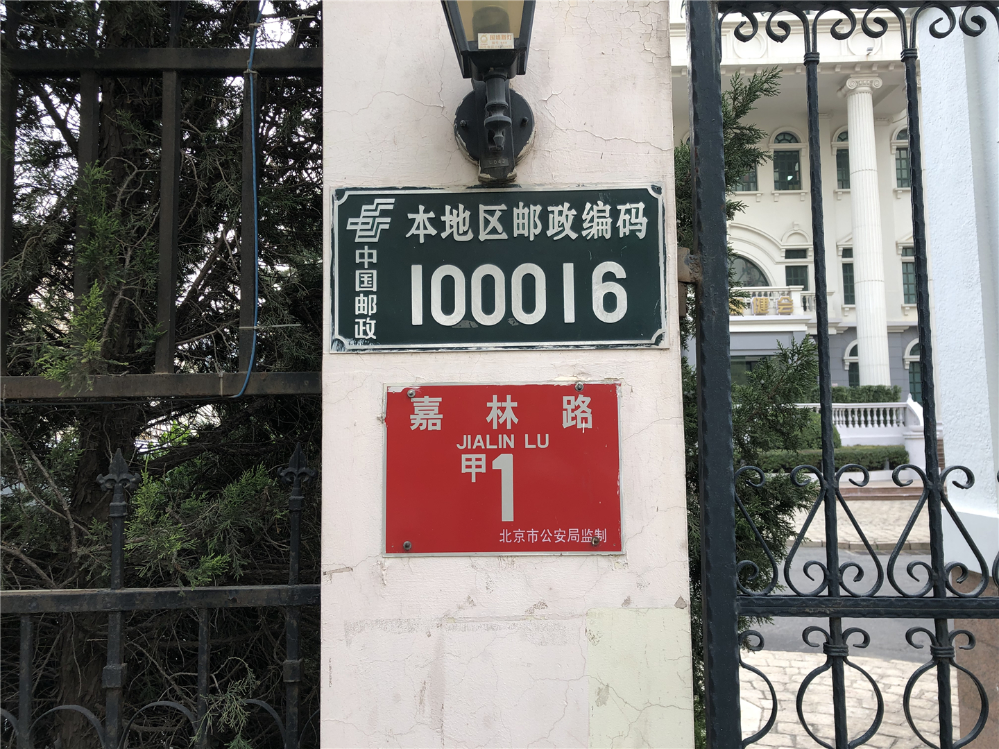 实景图