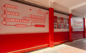 怡清园1号楼102室及2层全部