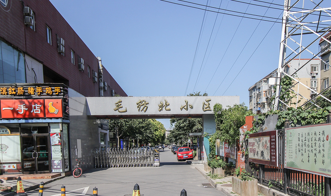 实景图