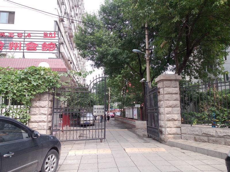 实景图