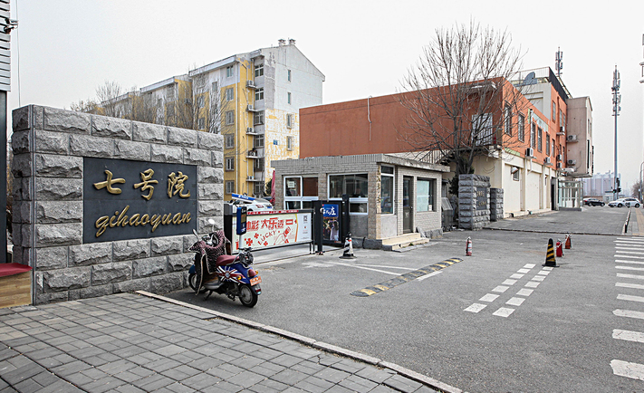 实景图