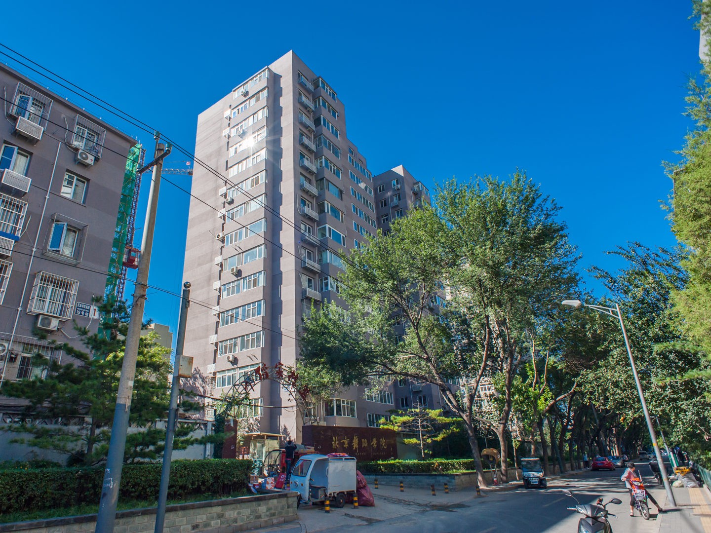 民族大学南路19号院