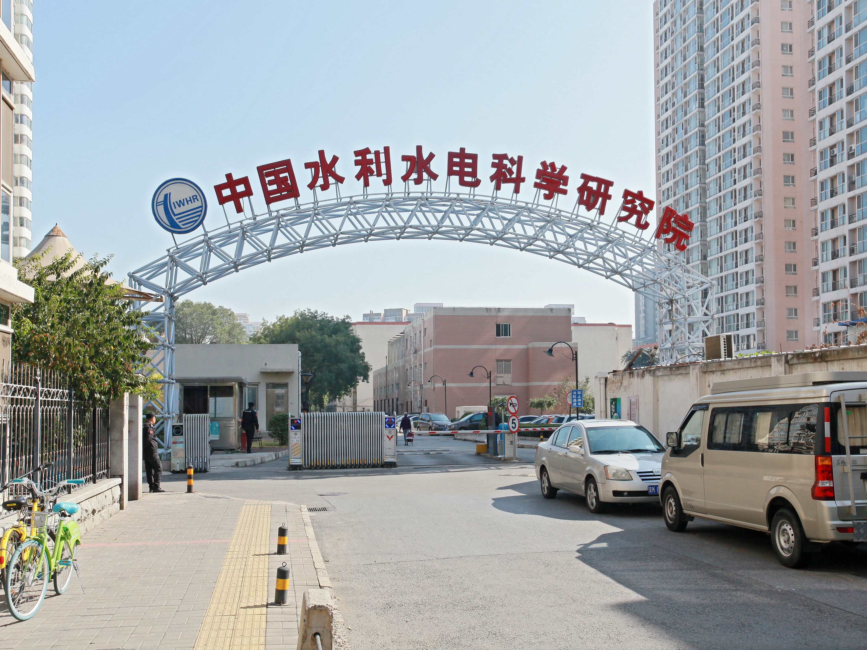 实景图