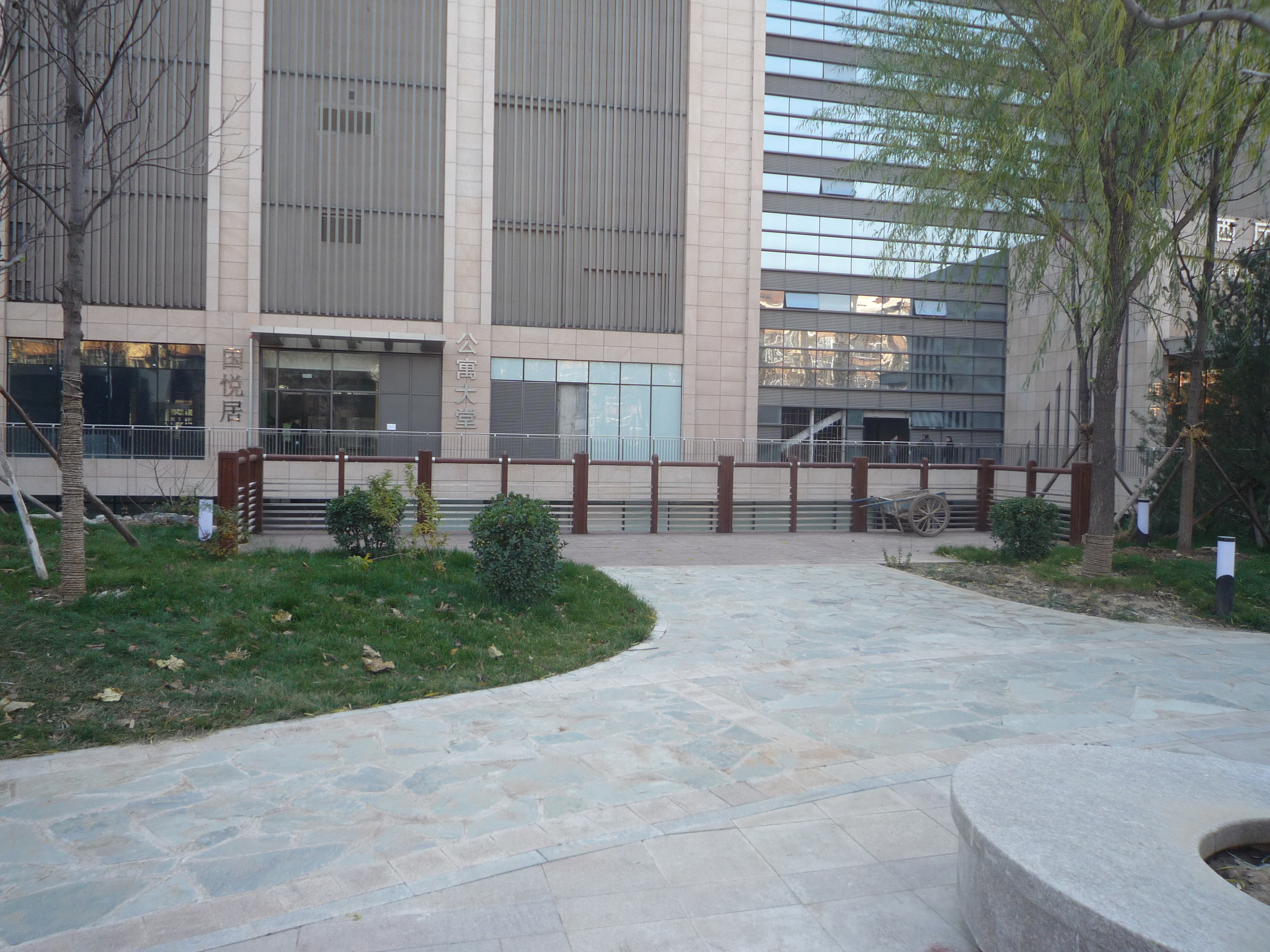 国悦府1幢7109号,【变卖】北京市海淀区北四环中路229号海泰大厦七层