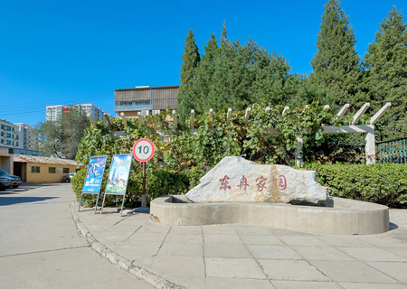 实景图