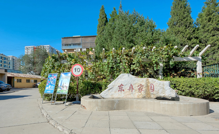 实景图