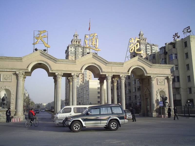 实景图
