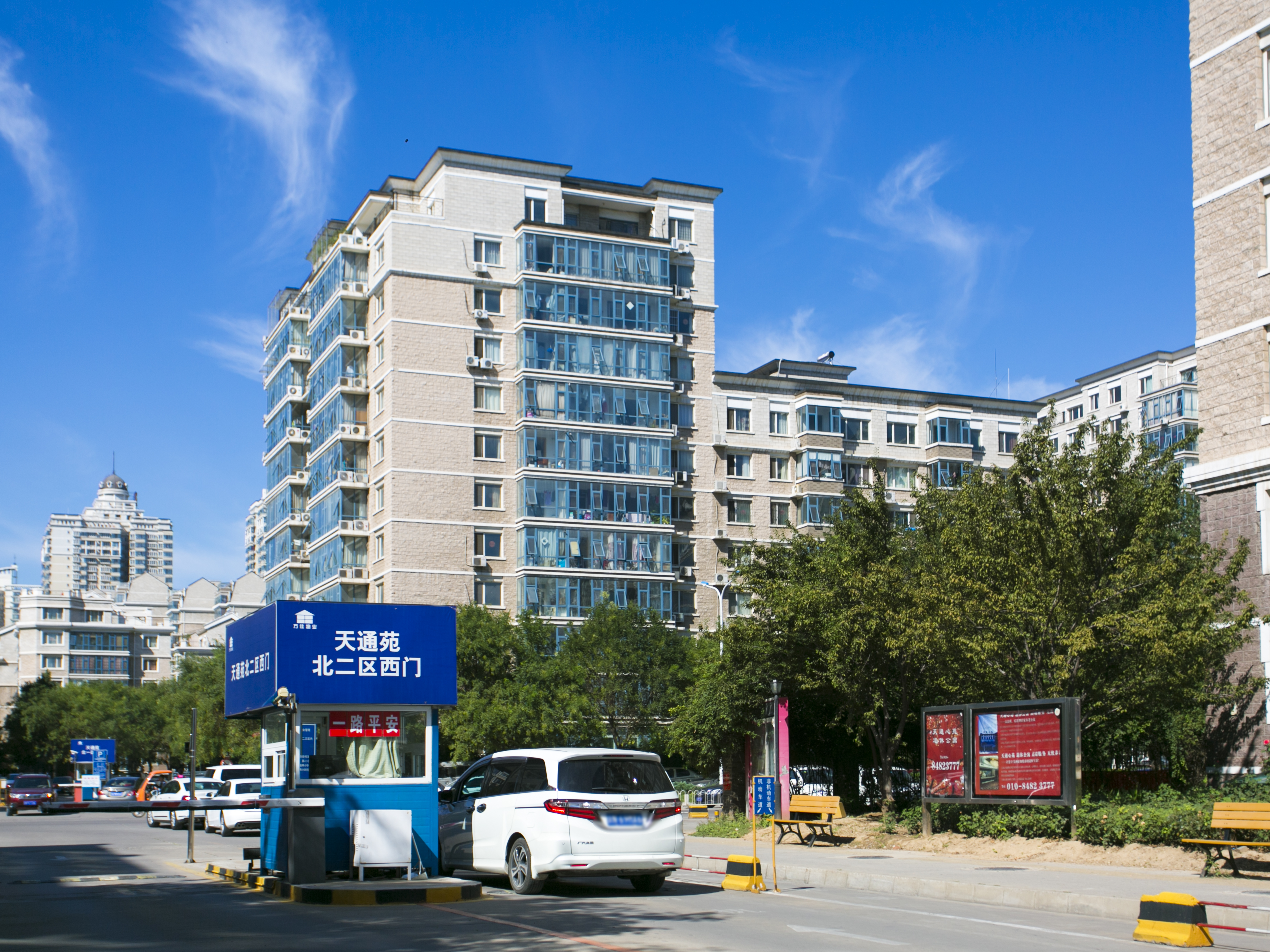 实景图