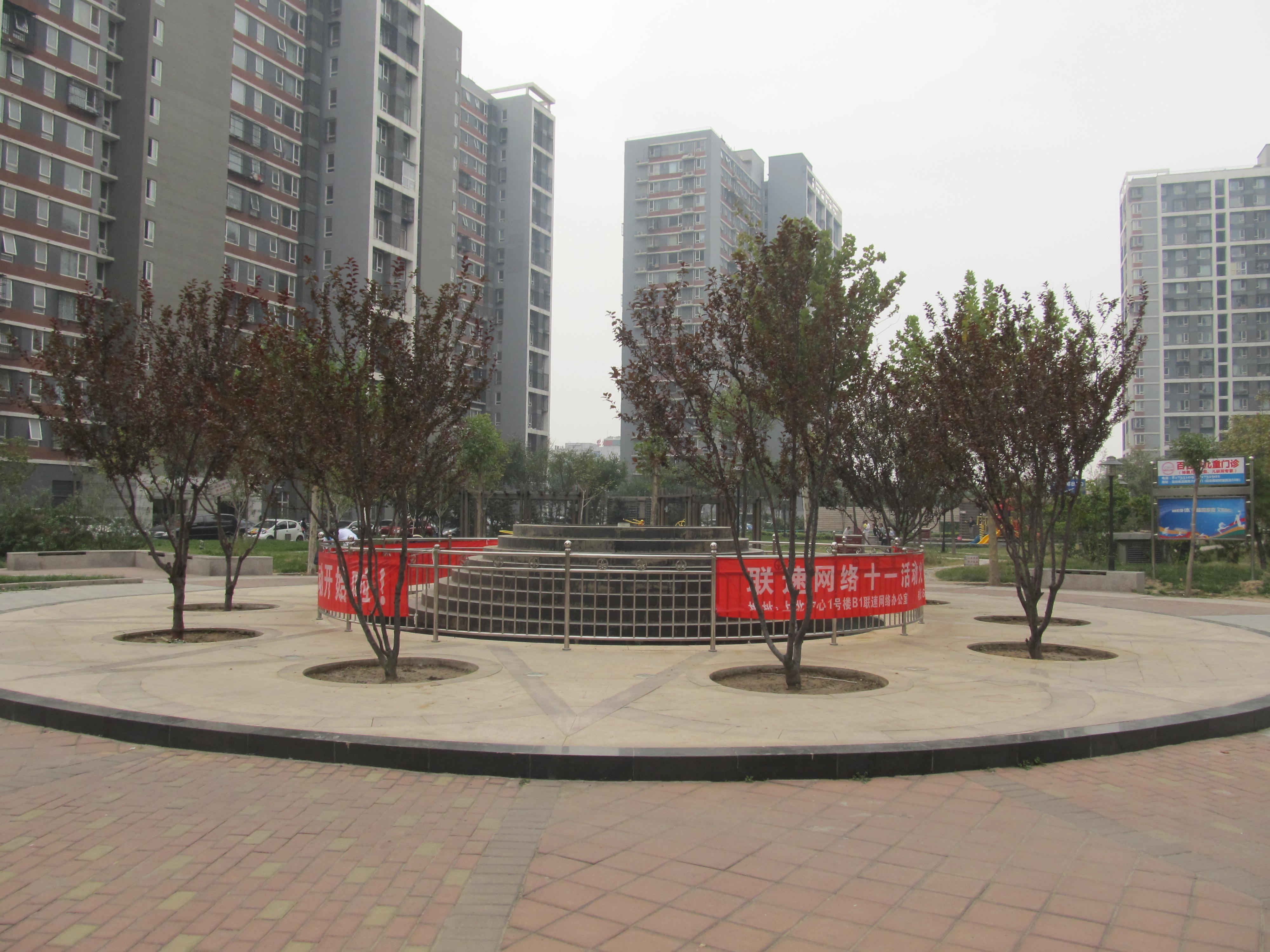 实景图