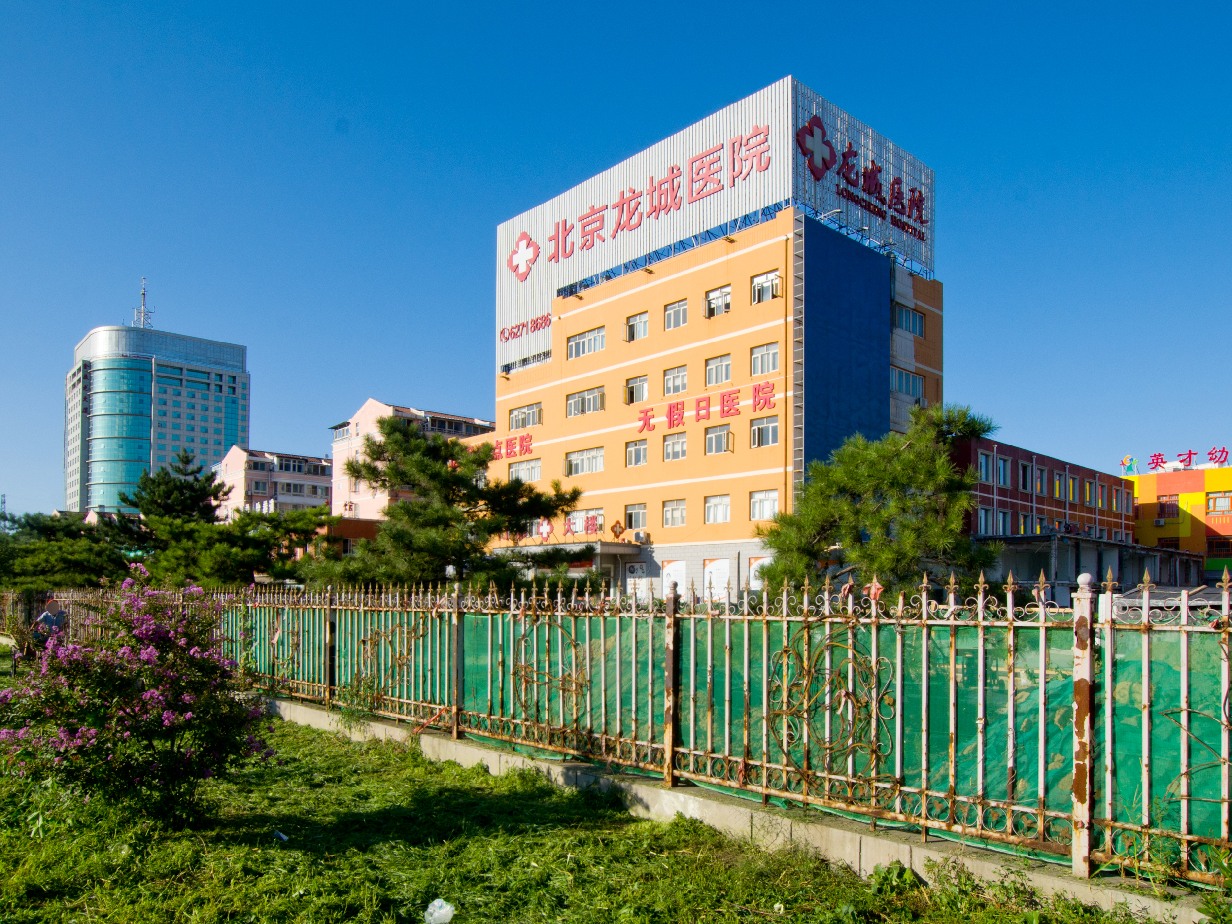 实景图