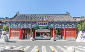 王府温馨公寓12号楼2单元201室