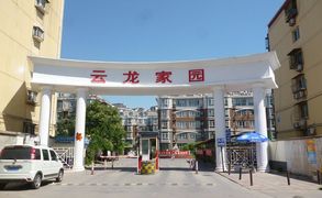 云龙家园4号楼4-101室（40%份额）