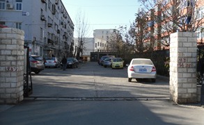 车站北里34号楼4单元603室