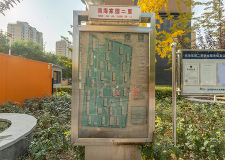 实景图