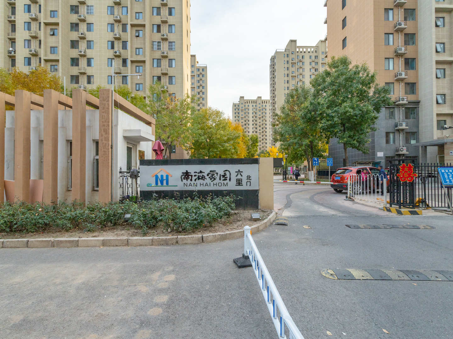 实景图