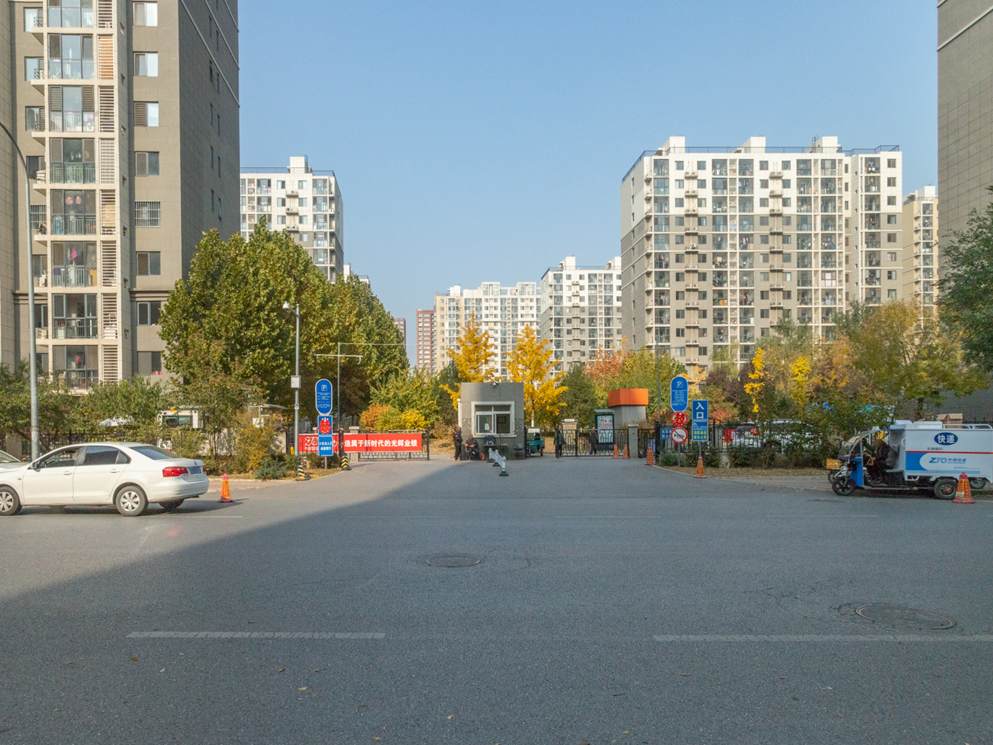 实景图