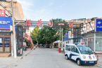 樱花园一区31号楼2单元202室