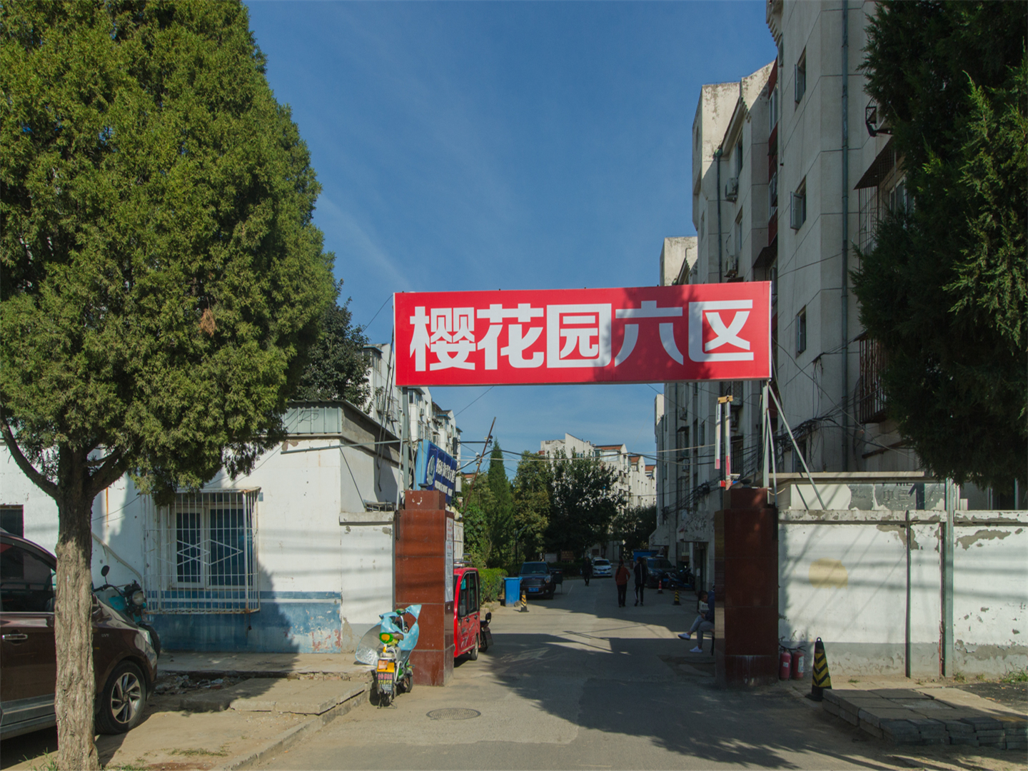 实景图