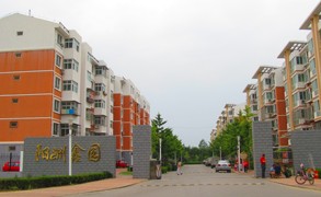阳洲鑫园3号楼4单元401室