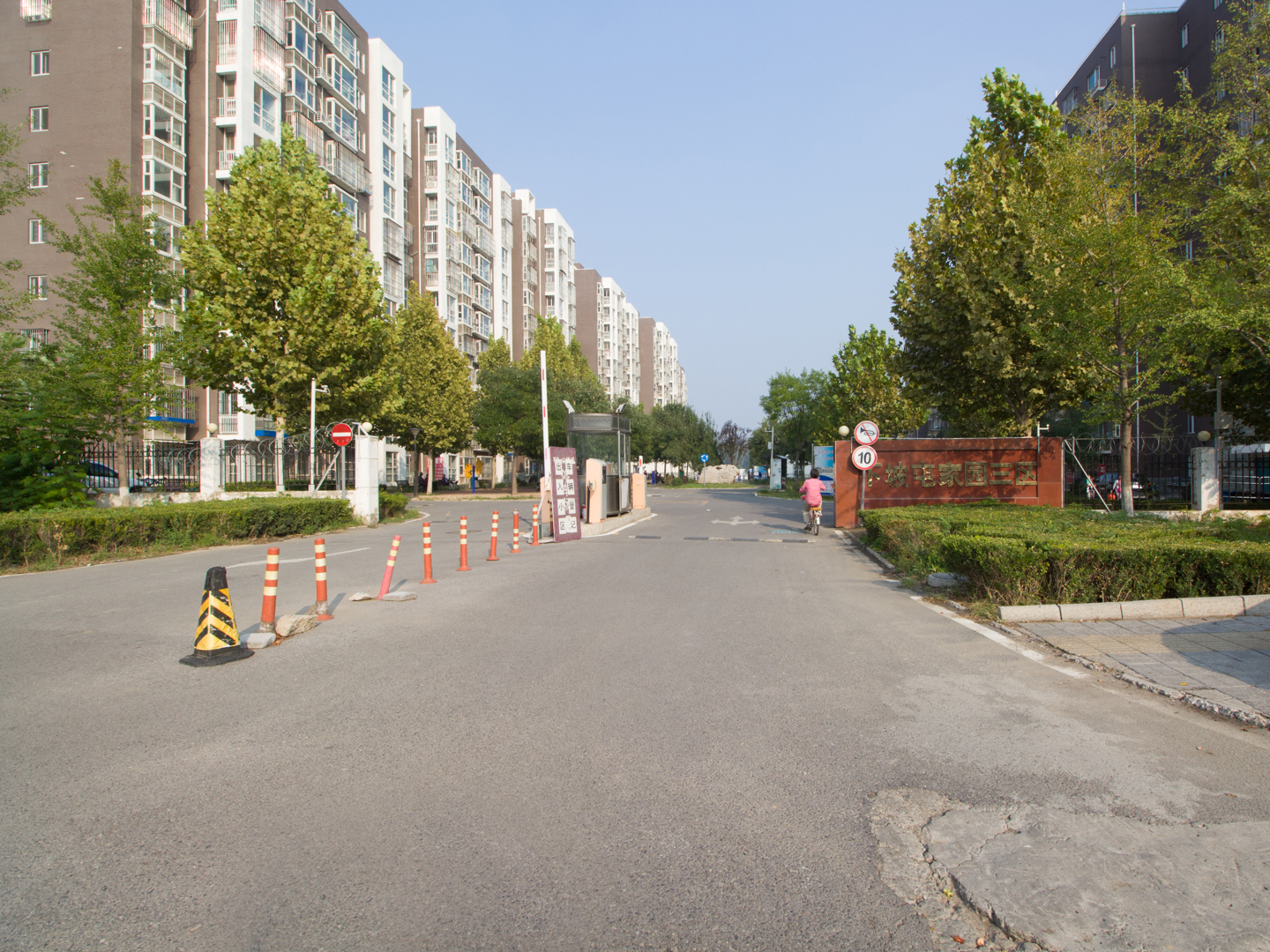 实景图