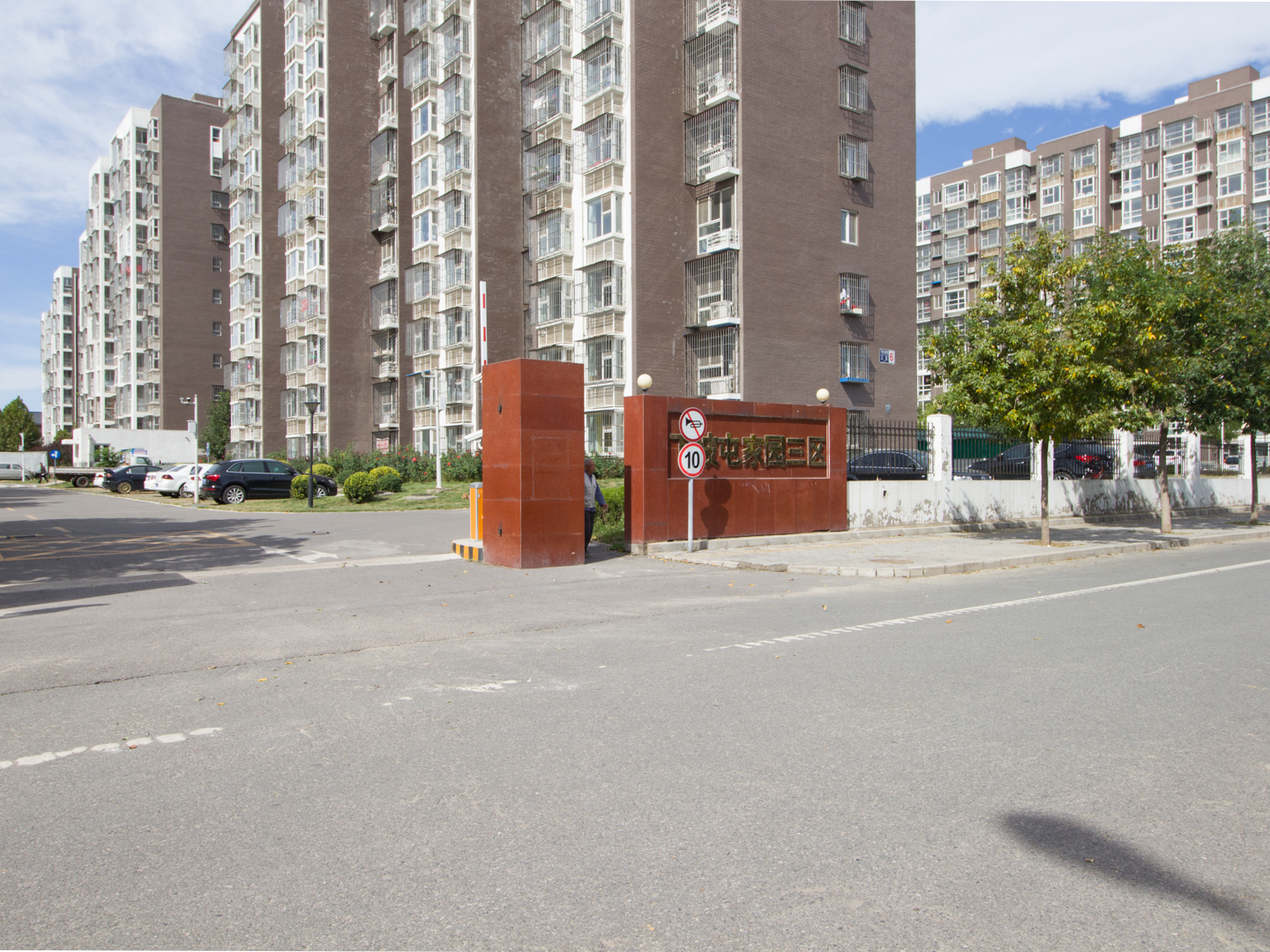 实景图