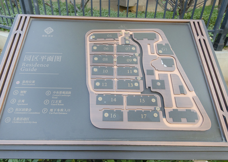 实景图