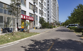 好景国际1号楼1001室