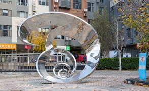 金隅自由筑142号楼4728室