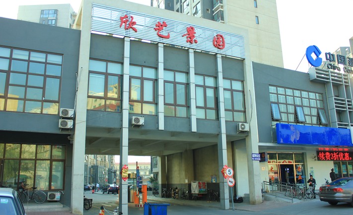 实景图