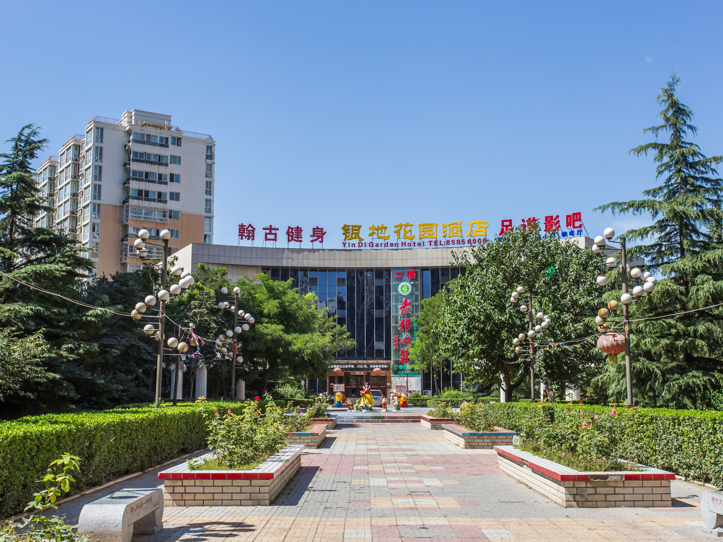 实景图