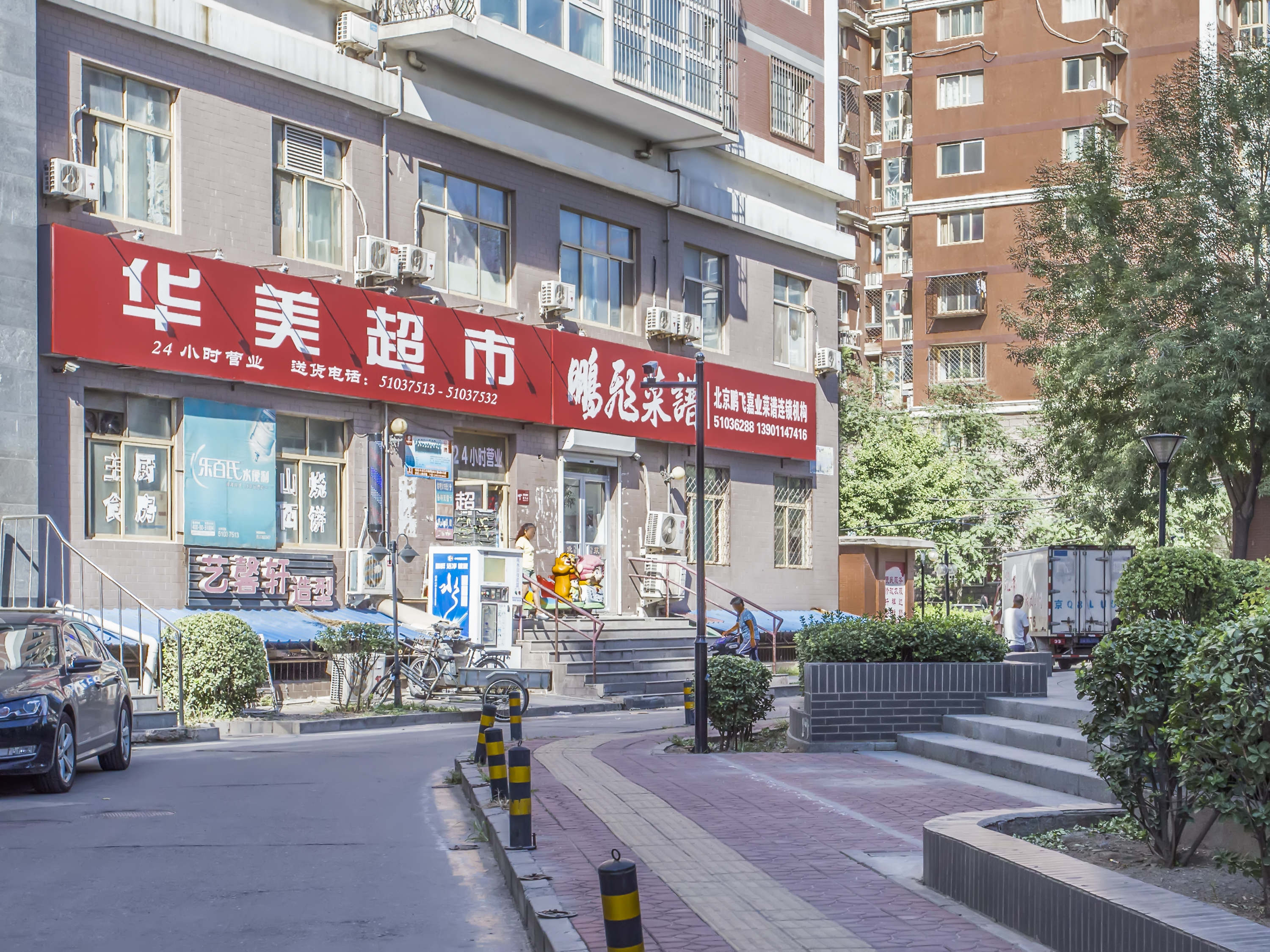 实景图