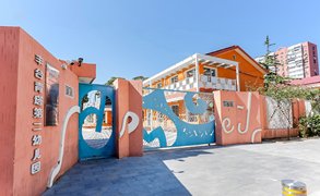 蔚园23号楼321室