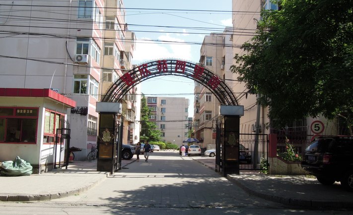 实景图