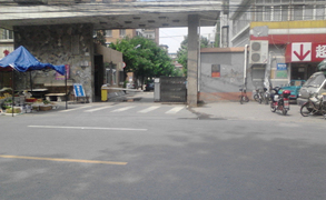 东安街头条21号楼8单元105室