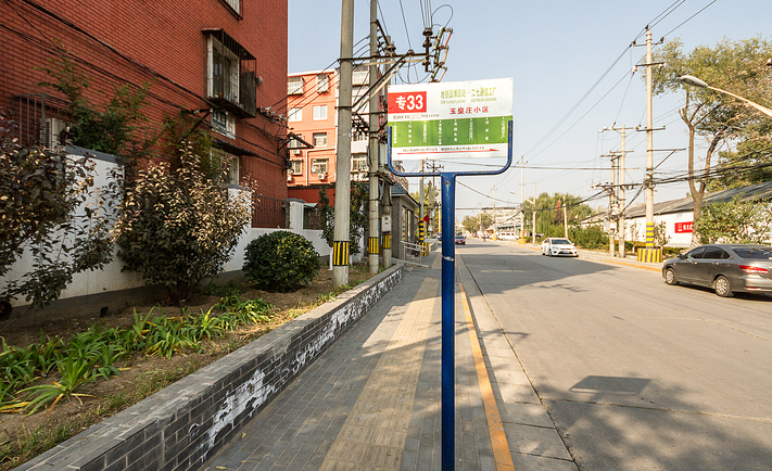 实景图