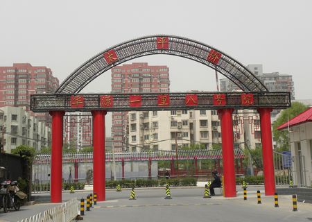 实景图