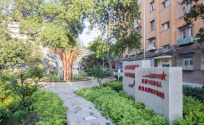 八角南路27号楼301室