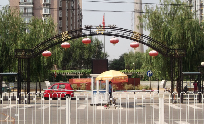 实景图