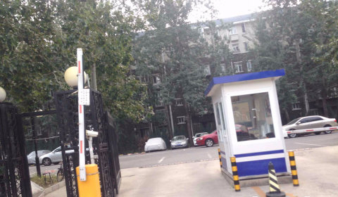 清华大学西北小区